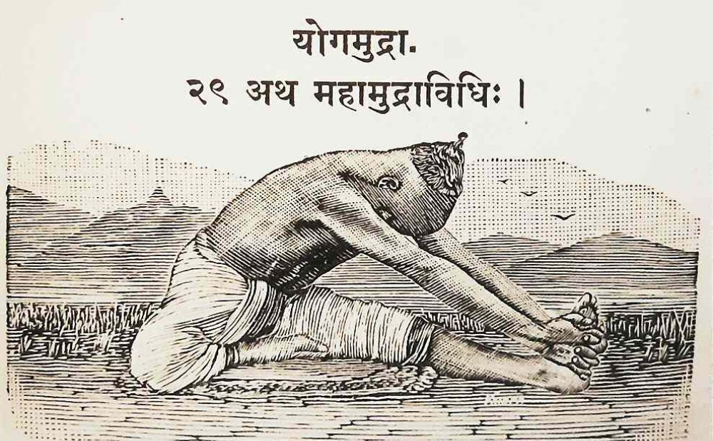 Maha Mudra – das große Siegel